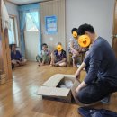 주식회사 유경교육