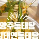 나비키즈카페 이미지