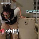 호수사우나매점 이미지