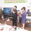 올리사랑실버홈 이미지