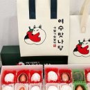 여수생딸기모찌 이미지
