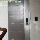 에이스빌라 이미지