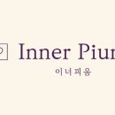 다피움 네이버블로그