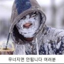 10월의 왈츠 이미지