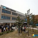 제주시보건소 이미지