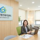 보건복지센터 | 2026년 가족요양수당 인상! 방문요양 본인부담금과 딱좋아재가복지센터 후기 ✨