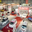 신흥카정비 이미지