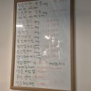 [광주 서석동] 조대 맛집 미미상회 후기 - 가성비 고기집 추천