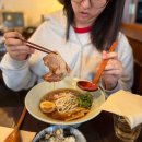 피엔피엔터테인먼트 | 논현동 라멘맛집 [토가라시]