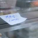 은이네분식 - 양산시 덕계2길 7 | 은이네분식