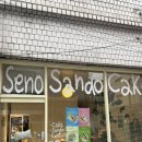 군자초등학교 | [서울/장안동] 장한평역 후르츠산도 맛집 카페 세노(Seno) 방문후기🍊🍒🥝🍍🍰