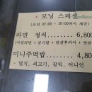 KBS구내매점 네이버블로그