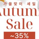 스카이짐 GDR골프아카데미 헬스 이미지
