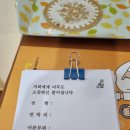 서울글로벌비전센터 | 송파마사지 기적의 인도발마사지_사우디 빈살만 왕자