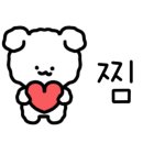 포동충무김밥 이미지