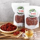 건구농장 이미지