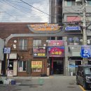 제주청년돼지 | 전곡 맛집 제주청년 돼지 가족과 다녀온 연천 삼겹살 맛집 후기