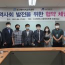 오산메이커교육센터 이미지