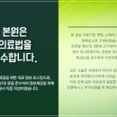일리노이치과의원 네이버블로그