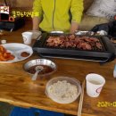 전우유통 이미지