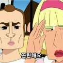 미람 이미지