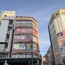 11545-03-26-10 | 26. 03 오사카 여행 위스키 구매 후기- 히비키 블랜더스 초이스, 야마자키 울트라 마켓 등 가격 정보