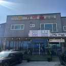 여주-0594 | 아이와 가기 좋았던 여주 한정식 10첩반상이 나오는 가람 가마솥