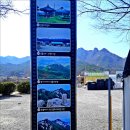 운흥경로당 이미지