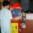 씨엔씨코리아 이미지