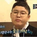 차돌삼합진대감 이미지