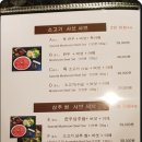 청담샤브 이미지