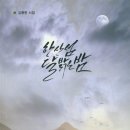 들뫼펜션 이미지