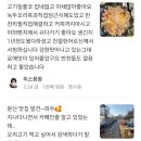 여우골정원 이미지