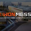 세화로134번길 이미지