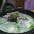 장수설렁탕 - 청주시 상당구 상당로131번길 7-6 | 장수설렁탕