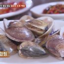 백합 이미지