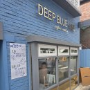 차니오리진 | [망원동/망리단길 카페] 망원시장 옆 파란색 감성 로스터리, 커피 찐맛집 '딥블루레이크' 방문기 ☕💙