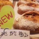 소담빵집 이미지