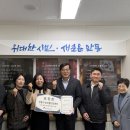 안동센터