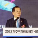 해양문화(주) 이미지