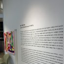스트롤 광교점