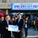 홍성콜택시 이미지