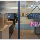 하이런 PBA 클럽 이미지