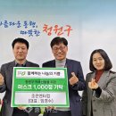 엔터컴 충북뉴스