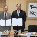 위(we) 이미지