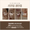 정안사우나 네이버블로그