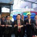 동원떡볶이 이미지