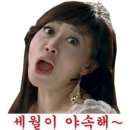 주영주유소 이미지