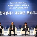 ㈜호텔롯데 롯데호텔제주 - 8811 | ㈜호텔롯데 롯데호텔제주