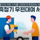 은평-042 이미지